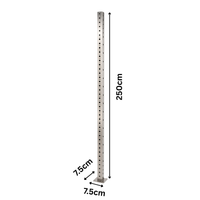 2.7m Stainless Steel Modular Power Rack Upright