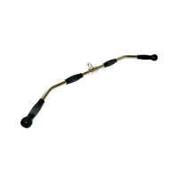 Wide Grip Pull Bar