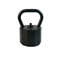 32KG Adjustable kettlebell
